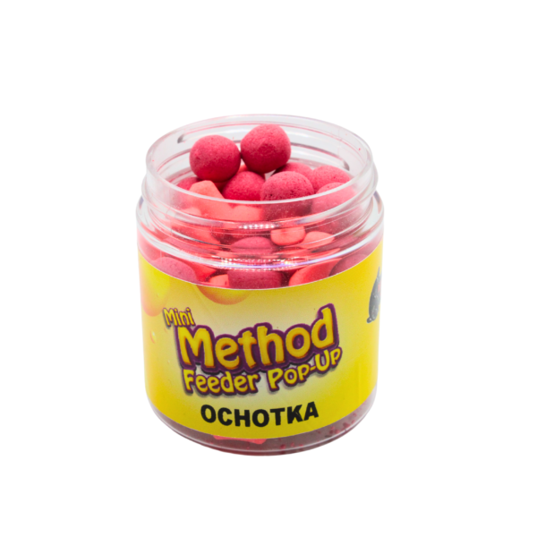 METHOD POP-UP MINI 8mm OCHOTKA 75ml - obrazek 3